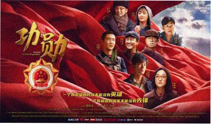 终结的炽天使专题轮播